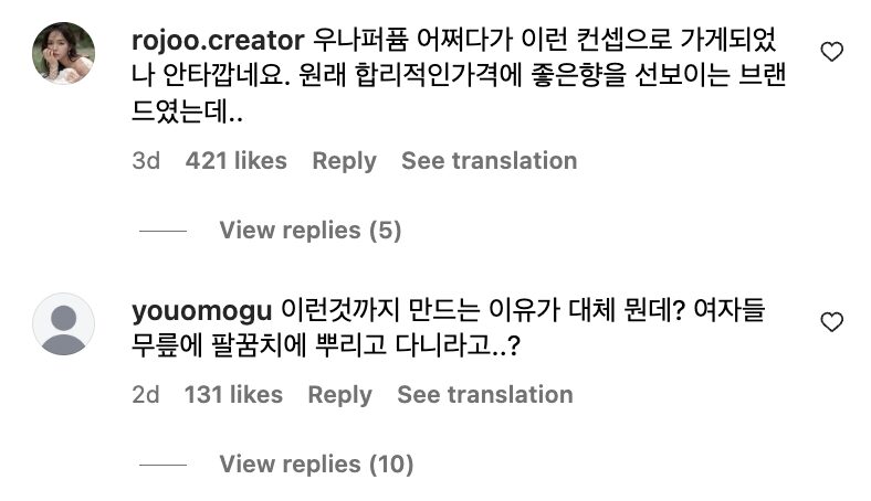 Screenshot 2025-06-23 at 4.46.21 PM